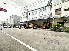 house cover