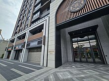 house cover