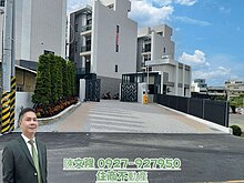 house cover