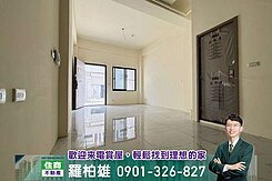 專任❤️南區全新朝南臨路電梯透天❤️