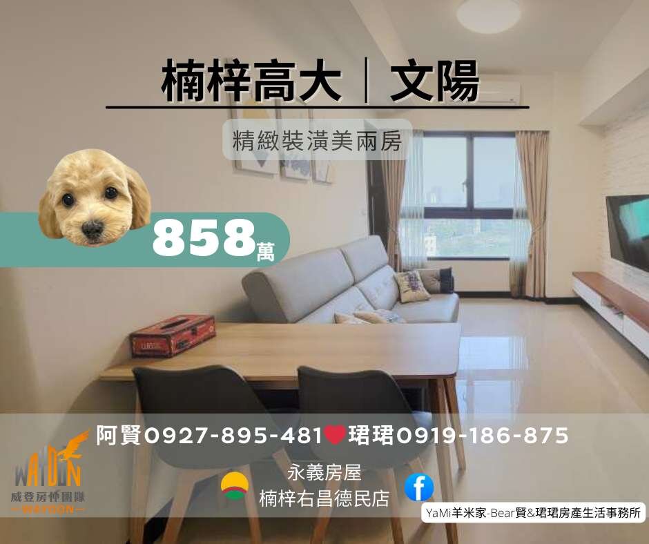 封面圖