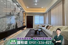 house cover