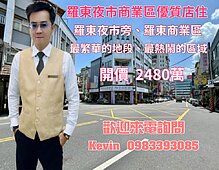 house cover
