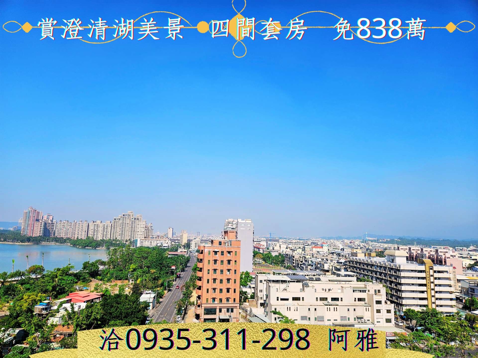封面圖