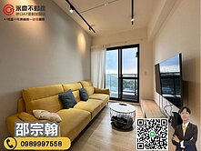 挑戰最低價！A7【富宇悅峰】雙陽台高質感採光2房車