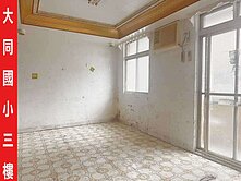 ►樹林大同國小三樓~機能佳◄中信小馬