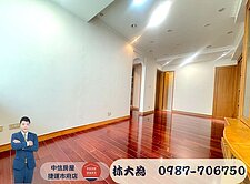 小林臻選傑創David*雙敦學區*稀有邊間三房