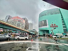 SOGO大面寬一樓店面（正大馬路邊😄👍）