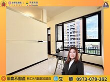 house cover