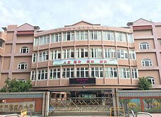 桃園藝文特區竹城喜多同德國小國中面中庭漂亮3房車