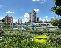 八期大地坪庭園別墅 🏡 朝南臨路、超稀有釋出