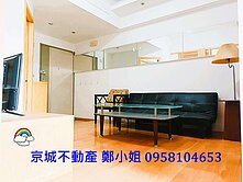 🍎藝文特區核心地段，自由市 1+1 房附車位