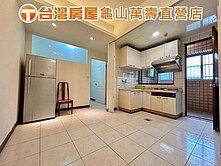 近龍安中平交流道🌈吱吱推薦🏠青天花園成家三房
