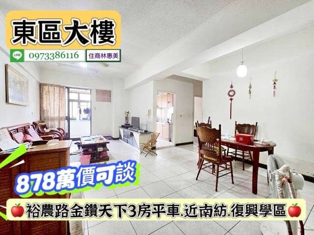 封面圖