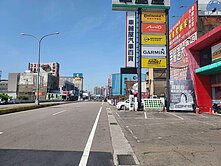 正中華路住店