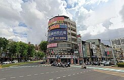 中正大順角窗！零公設超大坪數住商兩用宅