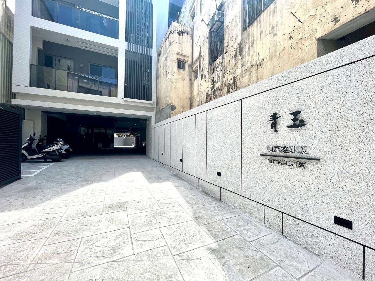 封面圖
