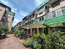 ☆何凌萱☆龜山喜苑別墅-稀有大地坪透天適三代同堂