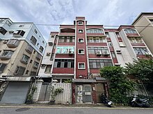 house cover