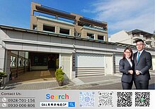 house cover