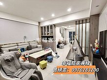 house cover