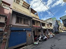 house cover