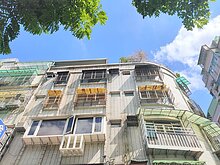house cover