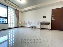 house cover