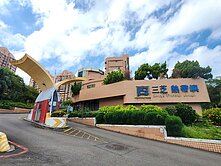 金 -A051熱帶嶼山海樂活度假美宅