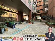 專任｜逢甲青海新都｜低總價2+1房精華地段生活便利