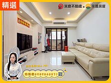 八德重劃區✨高誠首耀✨簡約溫馨五房樓中樓+雙車位