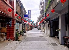 🍀貢寮老街透天🍀近火車站/郵局/貢寮國小