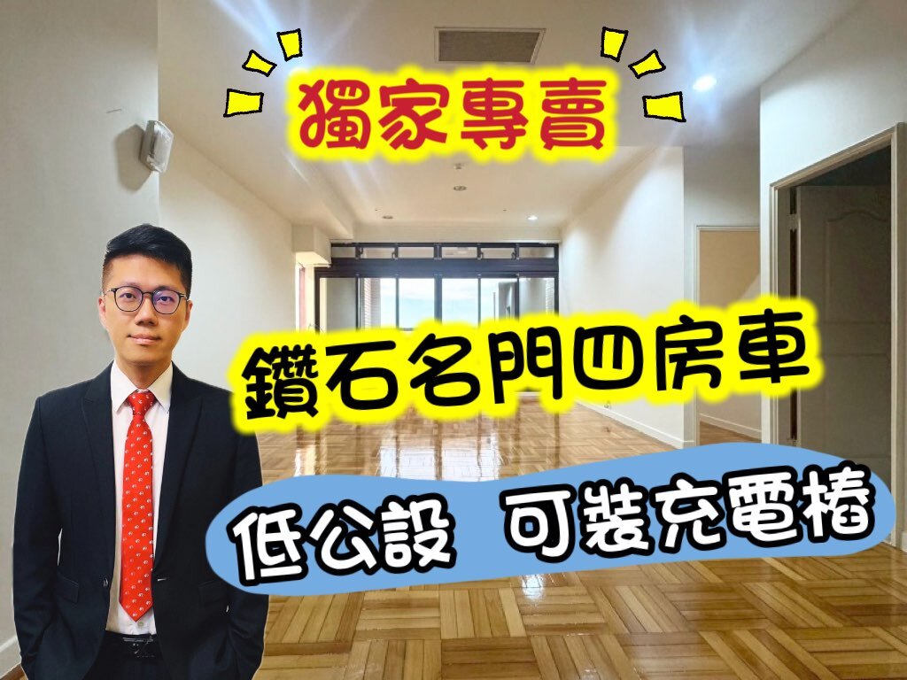 封面圖