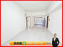 🎖️教官好❗楠梓星巴克旁稀有釋出-居悅三房車位
