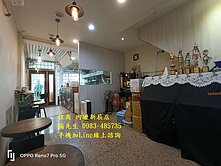 龍岡健保局4房透天店住+子母雙車位 喜歡可談