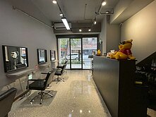 景安站黃金店面