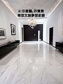 【明道商圈核心｜住商二用稀有透店】5分鐘到九德捷運