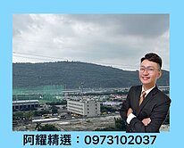 鄰近高鐵、榮總商圈❤️高樓景觀｜4房+平車
