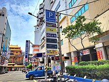 桃園第廣場NO1"B1停車場+洗車場"投資收益雙全
