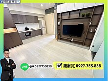農十六｜凹子底捷運｜享京城高樓層景觀｜大兩房＋平車