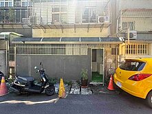 🍎耕莘醫院🍎中正路靜巷1樓住辦-中信小詹
