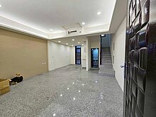 house cover