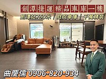 house cover