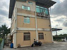 house cover