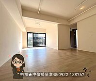 登陽青籟★全新落成庭園★稀有四房平車美廈