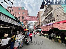 中央公園 × 逢甲商圈｜店住合一｜大地坪稀有釋出