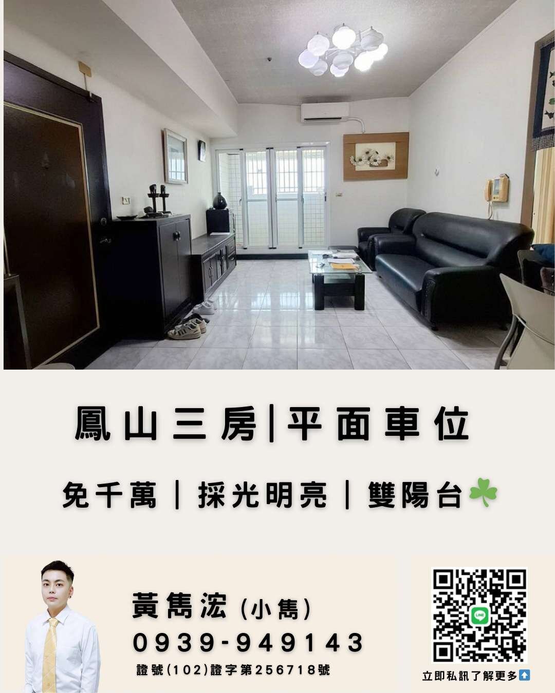封面圖