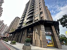 河堤築夢世紀/稀有穩定收租結市熱鬧金店面