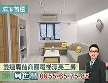 house cover