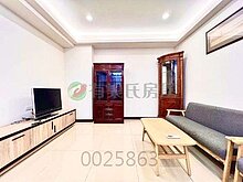 house cover